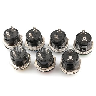 Nút Nhấn Nhả 16mm (R13-507) - Nút Đề - Nút Reset
