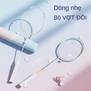 Vợt cầu lông căng 10kg căng sẵn vợt cầu lông chính hãn bộ 2 cây vợt cầu lông kèm túi chất liệu nylon siêu bền