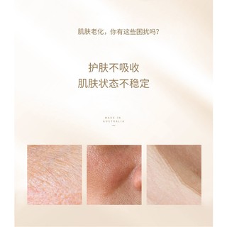 Bán Chạy#人参精华液烟酰胺玻尿酸补水保湿精华液原液护肤抗皱精华面部精华8cc