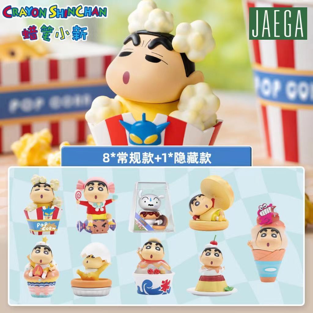 Bộ Hộp Quà Tặng Đồ Chơi Trí Tưởng Tượng Hình Cậu Bé Bút Chì shin-chan Bí Ẩn Thời Thượng