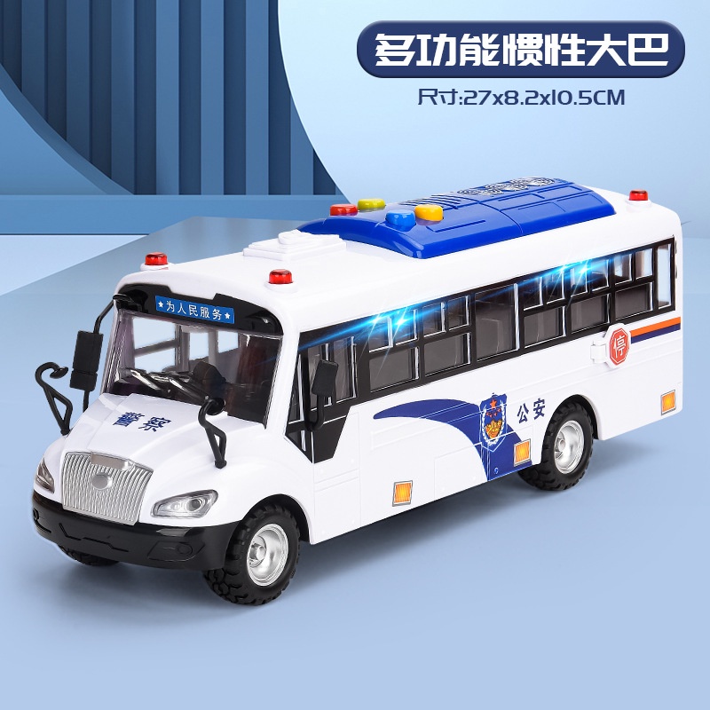 Đồ Chơi Mô Hình Xe Cảnh Sát Có Đèn Và Nhạc Cho Bé Trai