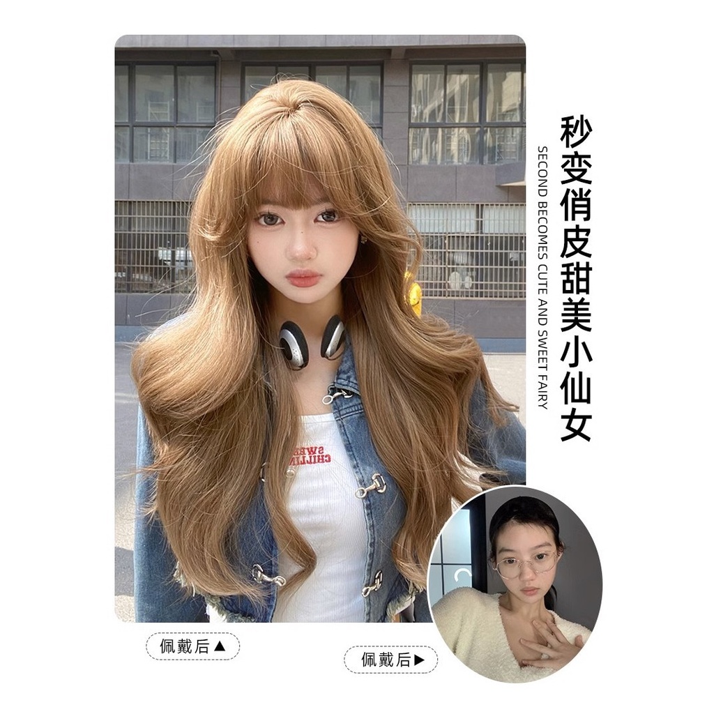 Bộ Tóc Giả Dài Xoăn Gợn Sóng Màu Sáng Phong Cách lolita