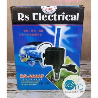 [Hoàn Tiền 10%]Máy Bơm  Nước Risheng RS 2680F (30W 2100l/h) Dành Cho Hồ Cảnh
