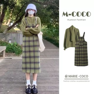  Set Áo Len Dài Tay + Chân Váy Hai Dây Họa Tiết Sọc Caro Ngọt Ngào Thời Trang Mùa Đông Dành Cho Nữ 