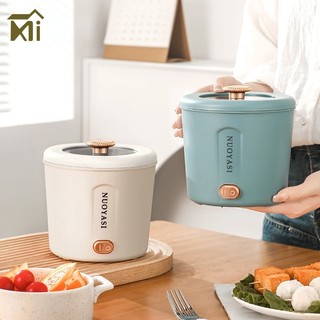 Nồi cơm điện mini du lịch thức ăn nhanh mỳ ăn liền cốc nấu nồi cơm điện nhỏ đa năng nồi mỳ ăn liền cho 1 người