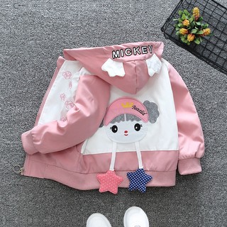 Áo khoác trẻ em hoodie bé trai và bé gái áo khoác ngoài áo khoác thể thao trẻ em áo gió thời trang