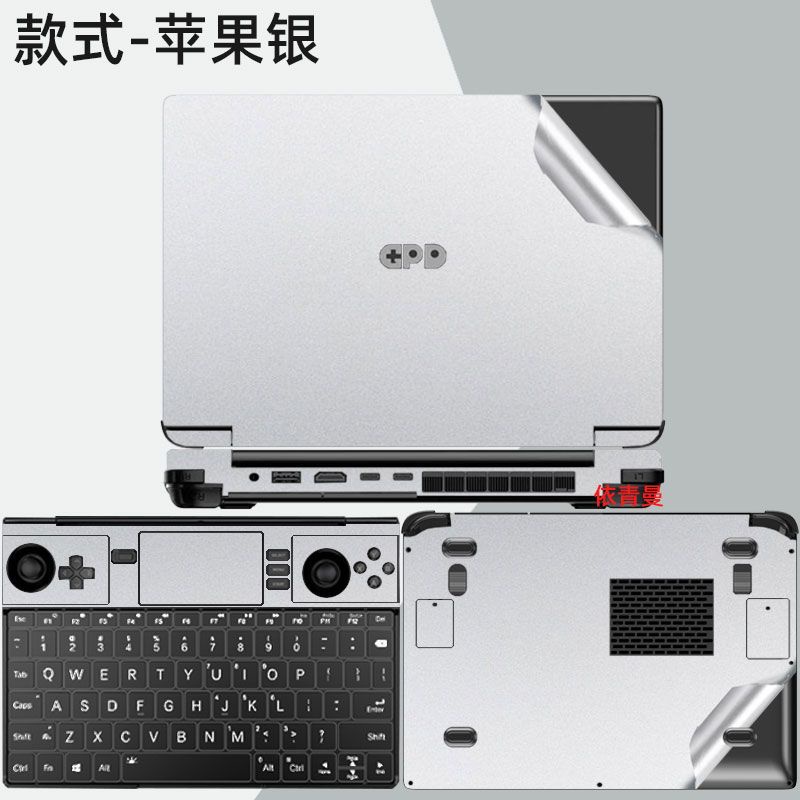 Dành cho GPD Win MAX2 Phim bảo vệ trong suốt Nhãn dán máy tính xách tay 10.1 Inch Máy chơi Game PSP Màng viền chống trầy xước Phim da cơ thể máy tính lòng bàn tay Mini