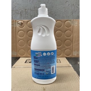 Nước rửa chén bát thái lan 800ml