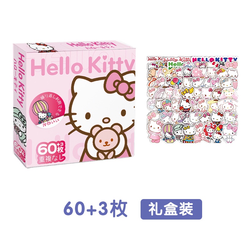 SANRIO Bộ 60 Miếng Dán Kiểu Hoạt Hình Chó cinnamon Dễ Thương