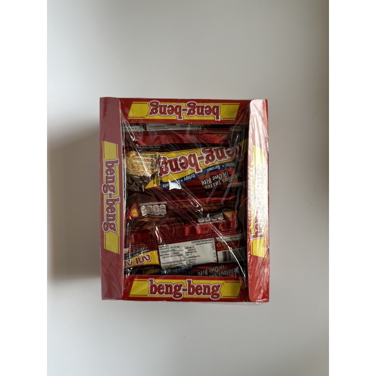 Combo 2 Hộp Bánh xốp Beng Beng Hộp 264g  X2