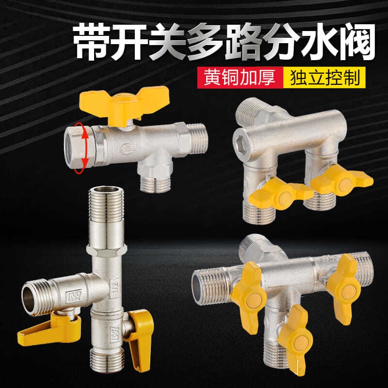 Bộ chuyển đổi van góc vòi một điểm hai bốn sáu điểm với công tắc một trong ba ra ba-way four-way water pipe diverter valve