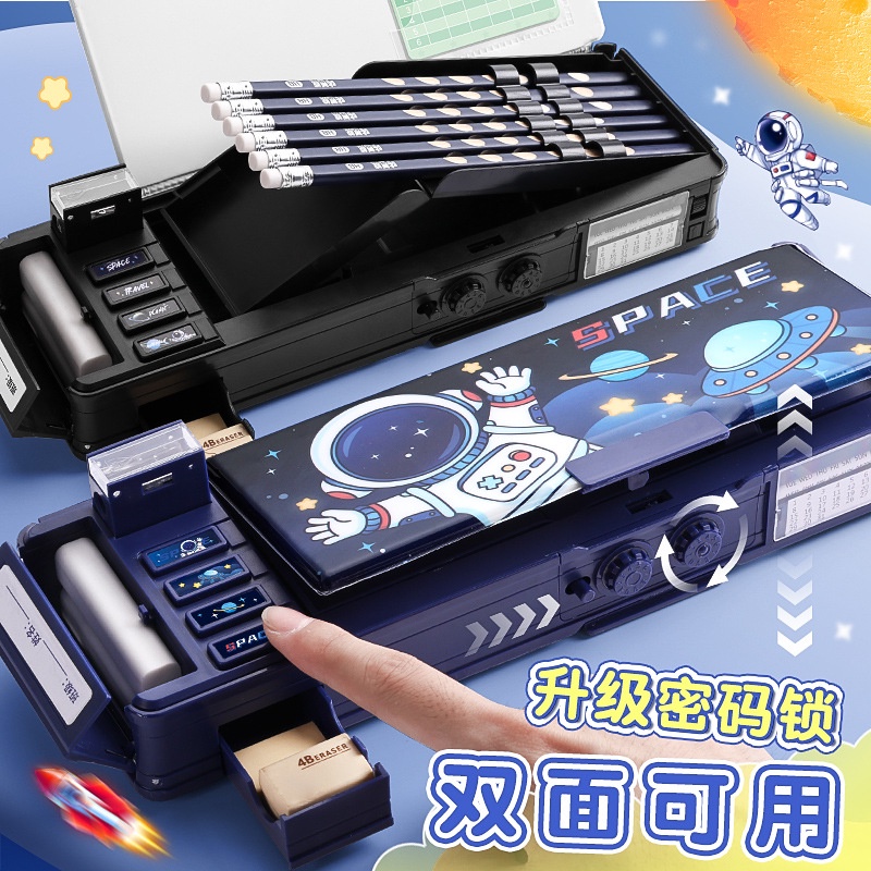 Hộp Đựng Bút Đa Năng Có Khóa Mật Khẩu Cho Bé Trai