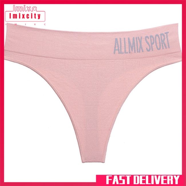 Imixcity phụ nữ sexy giữa eo chuỗi thể thao quần lót cotton đồ lót phụ nữ thời trang thong đồ lót liền mạch tanga