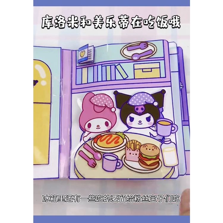 Sanrio sticker sách dán đồ chơi nhãn dán Bup bê giây nhà búp bê giấy sách đồ chơi