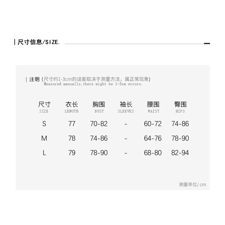 Đầm Hai Dây Đính Đá Phong Cách Âu Mỹ Quyến Rũ Cho Nữ 18yx1971 2023