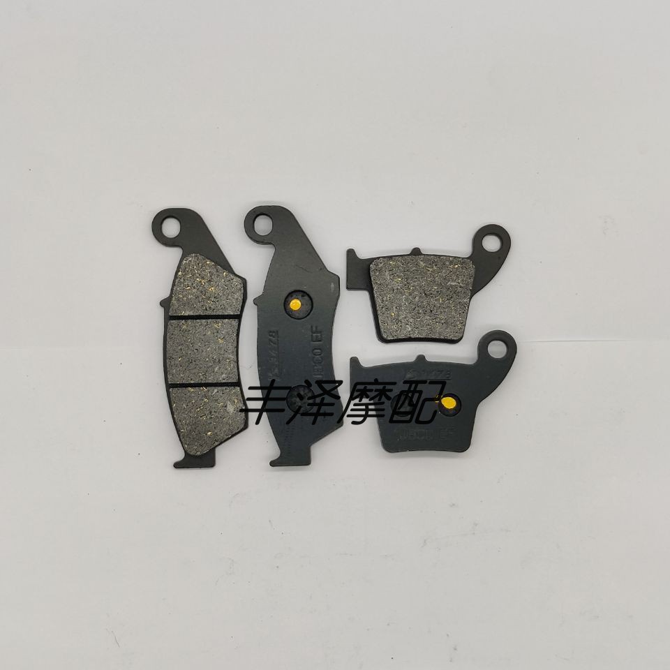 Tuyệt vời MX250 450Rally Off-Road Sử dụng dân sự / Phiên bản cạnh tranh 23 năm Má phanh sau phía trư