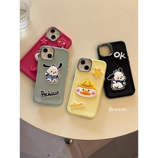 Dễ thương three-dimensional cartoon duck apple 14promax phone case iphone13 new internet celebrity / 11 14pro women's 13pro drop-resistant 14 mobile phone case protection cover