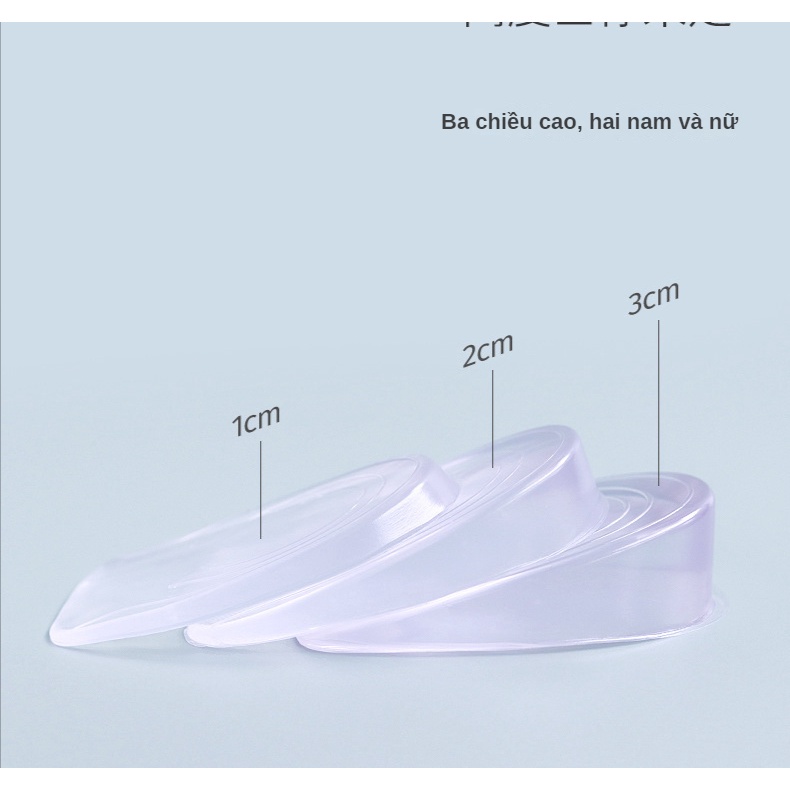 Đệm Silicone Lót Giày Tăng Chiều Cao Thoải Mái Tiện Dụng
