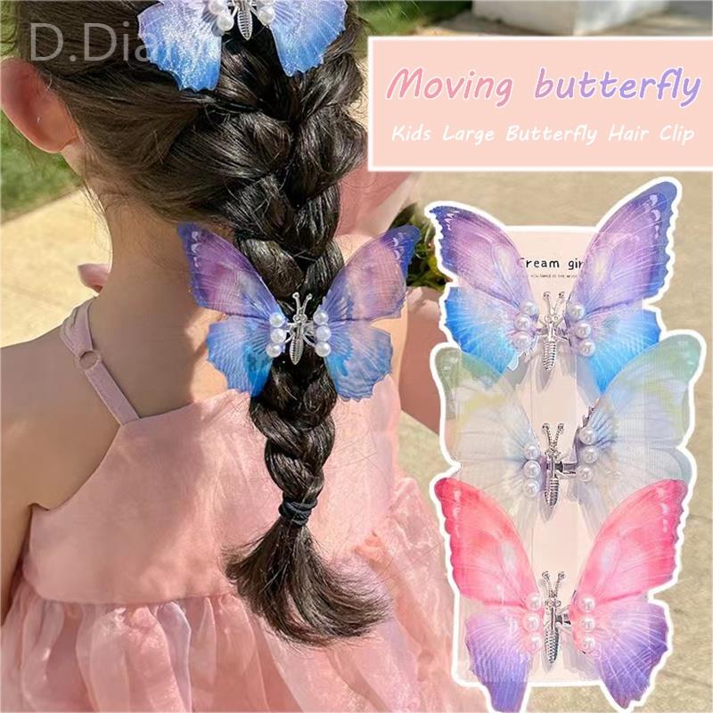 Kẹp Tóc Tua Rua Hình Bướm Dễ Thương Thời Trang Cổ Điển dreamdiary