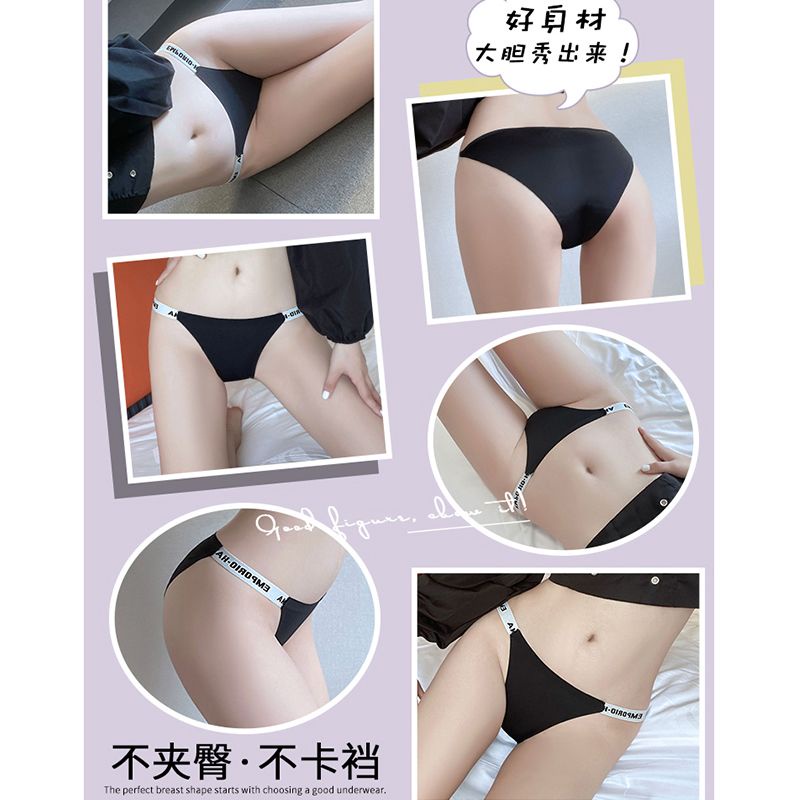 Quần Lót Lụa Lạnh Lưng Thấp Nhanh Khô Quyến Rũ Cho Nữ