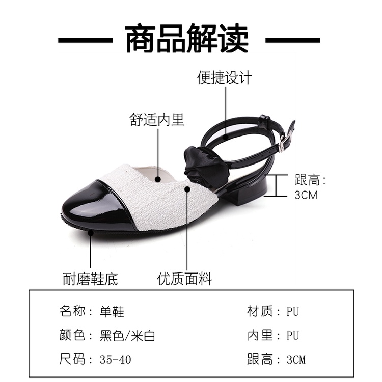 Giày Búp Bê Mary Jane Thời Trang Xuân Hè 2023 Phong Cách Mới Cho Nữ