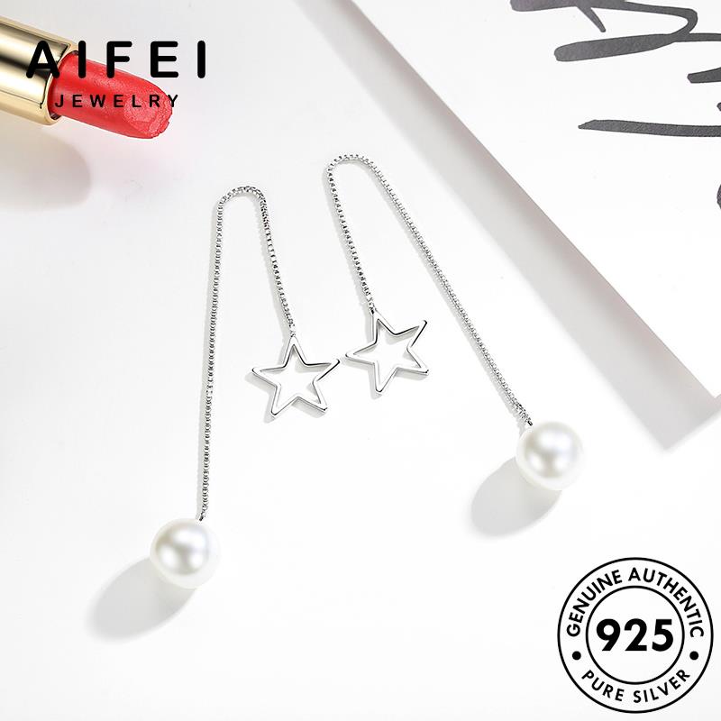 AIFEI JEWELRY thời bạc sao quốc kiện tua Thời tai xỏ khuyên nữ hàn bông vành thật nguyên trai rỗng ngọc trang phụ bản ngôi sức tròn 925 E667