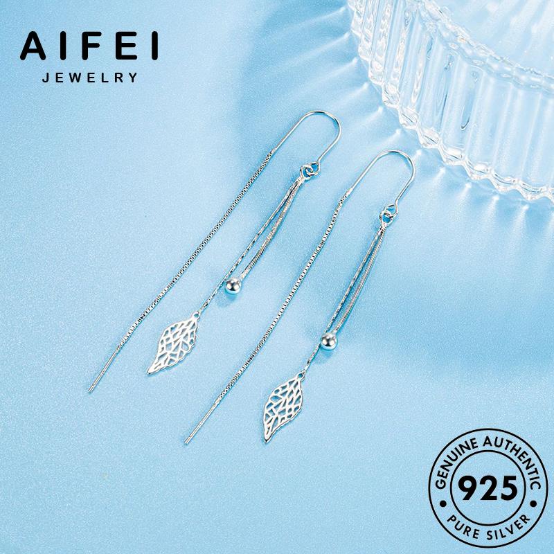 AIFEI JEWELRY hàn sức kiện khuyên 925 nữ quốc bản bạc thật tua tính xỏ lá vành tròn thời tai cá trang bông Thời phụ nguyên E710