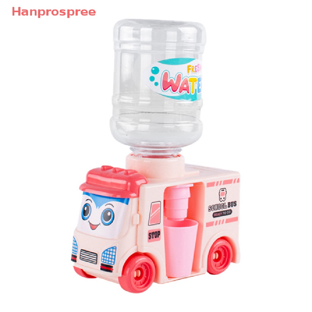 1 Dụng Cụ Lọc Nước Mini Đồ Chơi Nhà Bếp Vui Nhộn Hanprospree > 1 Cái