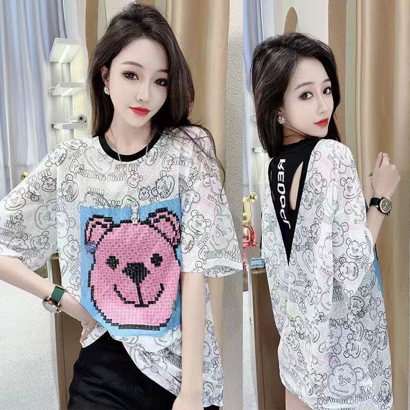 Áo Thun Lụa Lạnh Mỏng Tay Ngắn Dáng Rộng Thời Trang Mùa Hè Cho Nữ