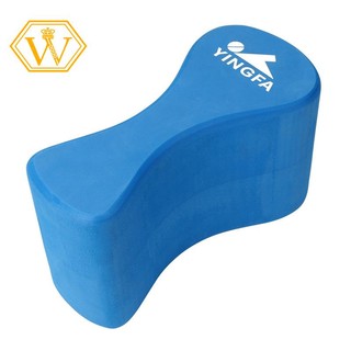 Phao Tập Bơi Kéo Chân Bằng EVA Cứng Không BPA Cho Người Lớn Và Trẻ Em