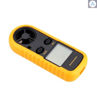 Mini LCD Digital Anemometer Wind Speed Air Velocity Temperature Measuring with Backlight