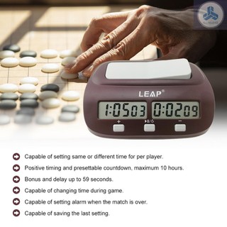 Professional Digital Chess Clock Count Down Chess Timer with Alarm Electronic Board Game Bonus Competition Master Tournament