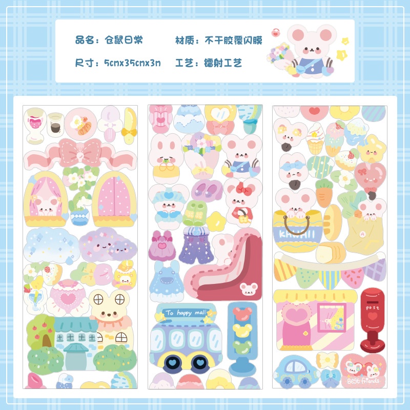 Băng keo cắt theo hình động vật dễ thương Sổ tay hoạt hình thẻ goo Chất liệu tự làm miếng dán