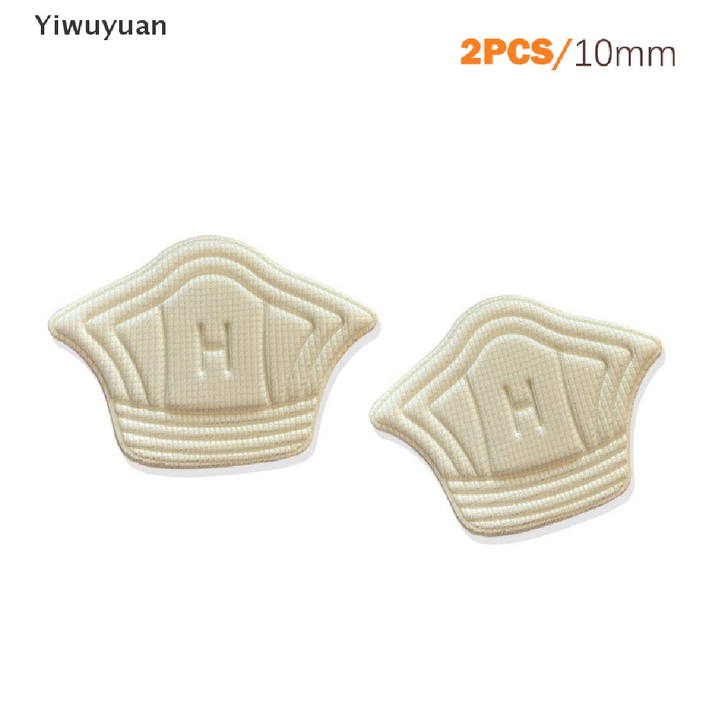 Bộ 2 Miếng Lót Giày Cao Gót Giảm Đau Chống Mòn Có Thể Điều Chỉnh
