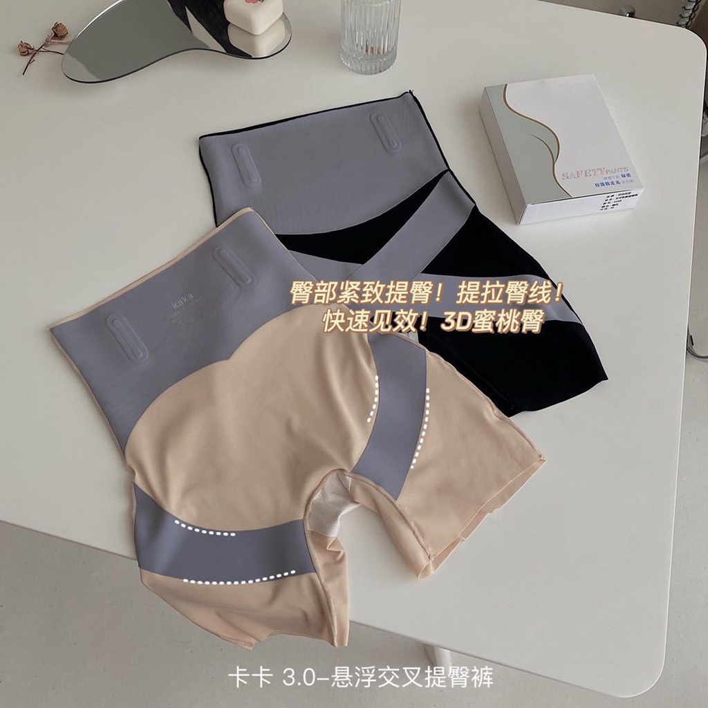 Quần Lót Định Hình Nâng Mông Lưng Cao Cho Nữ