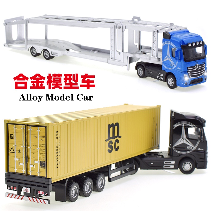 Mô Hình Xe Container Bằng Hợp Kim Có Âm Thanh Và Đèn Độc Đáo Cho Bé
