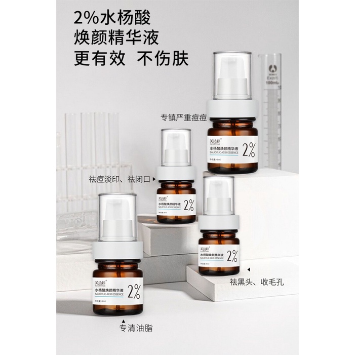 Bán Chạy#Tinh Chất Axit Salicylic 2% Giúp Trẻ Hóa Làn Da Và Dưỡng Ẩm 4.23 LN