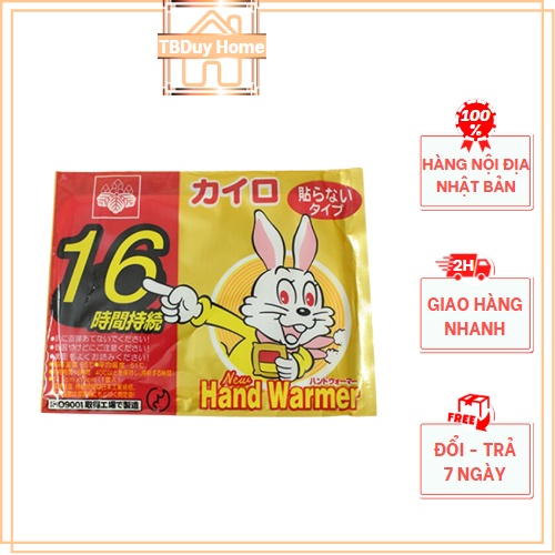 Miếng Dán Giữ Nhiệt Ấm Cơ Thể KAIRO Con Thỏ Nhật Bản ( 1 miếng )