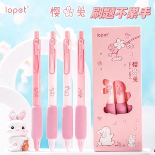 Set 4 bút Lopet Mix  (COFFEE + MÂY + MATCHA + SAKURA HỒNG)