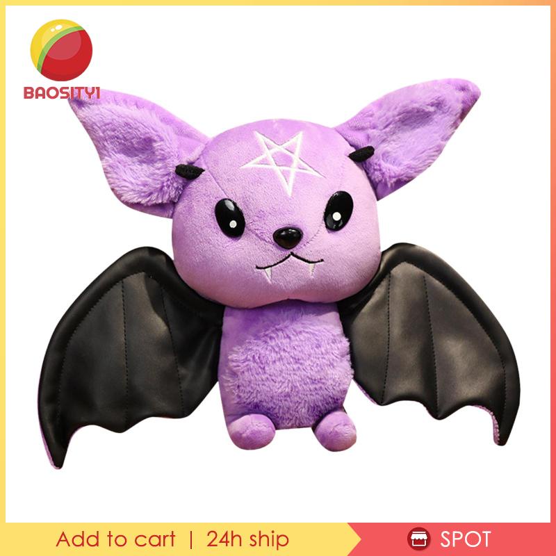 [Baosity 1] Đồ Chơi Nhồi Bông Hoạt Hình Dễ Thương Trang Trí Phòng Trẻ Em / Tiệc Tùng /