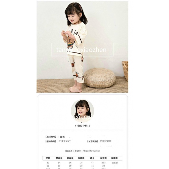 Bộ Đồ Ngủ Pijama QD4F Phong Cách Công Chúa Dễ Thương Thời Trang Mùa Hè Cho Bé Gái