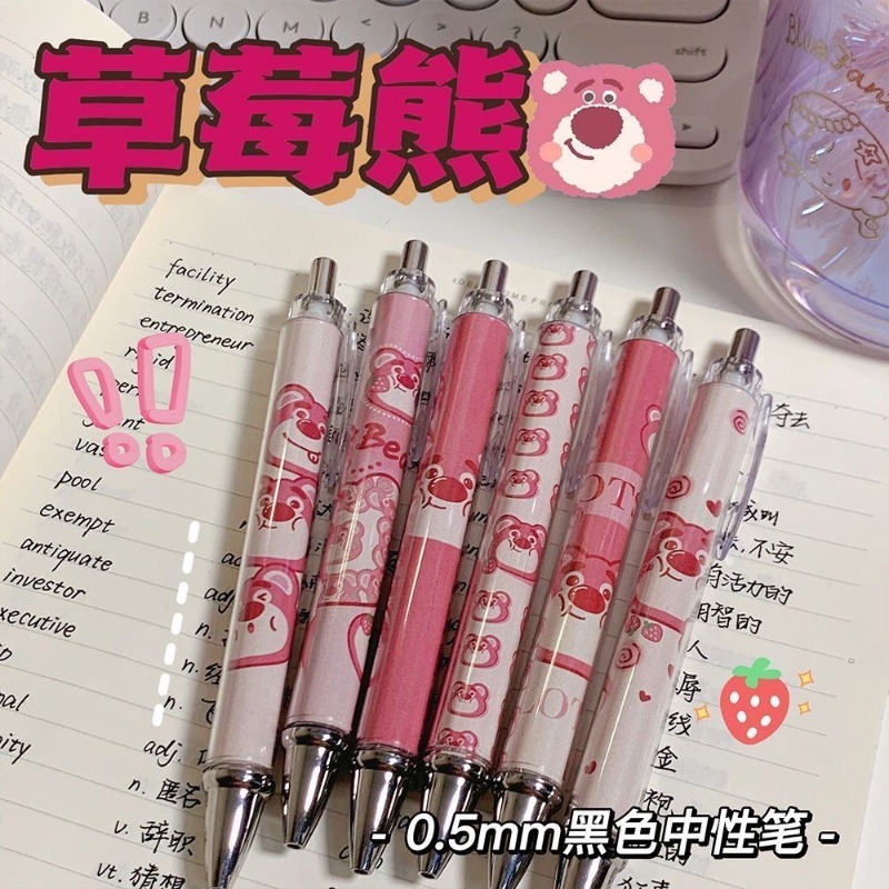 Bút Bi Mực Đen Ngòi 0.5mm Có Thể Thu Gọn Họa Tiết Gấu / Dâu Tây Hoạt Hình Dễ Thương