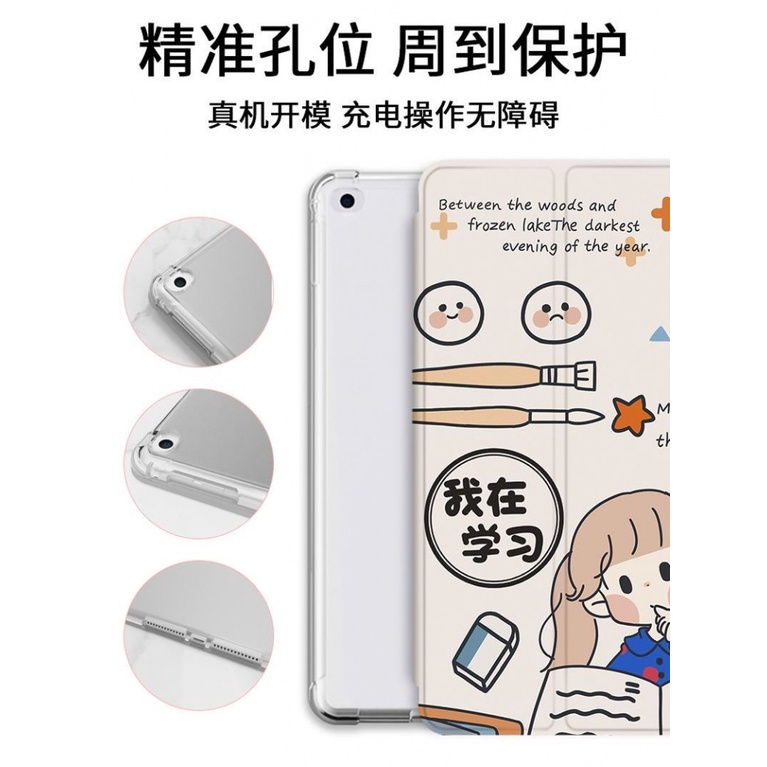 Ốp Máy Tính Bảng Có Túi Khí Và Ngăn Đựng Bút Cho Ipad Pro 11 2022 10th 9th 8th 7th 6th Air 5 4 3 2 Mini 6 5 10.2 '' 10.5 '' 10.9 '' 9.7 ''