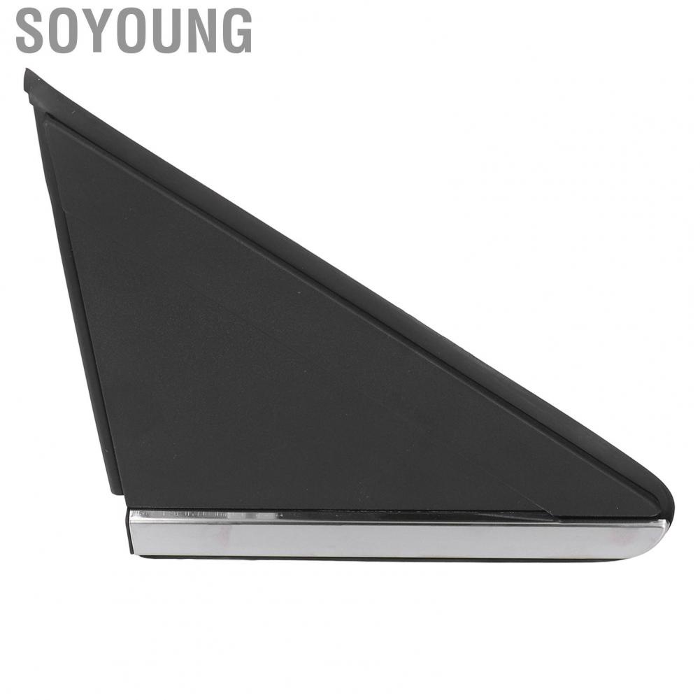 Soyoung 1BE421XFAB  Rearview Mirror Flag Molding Impact Resistant Applique Durable Serving Easy To Install Scratch for Car