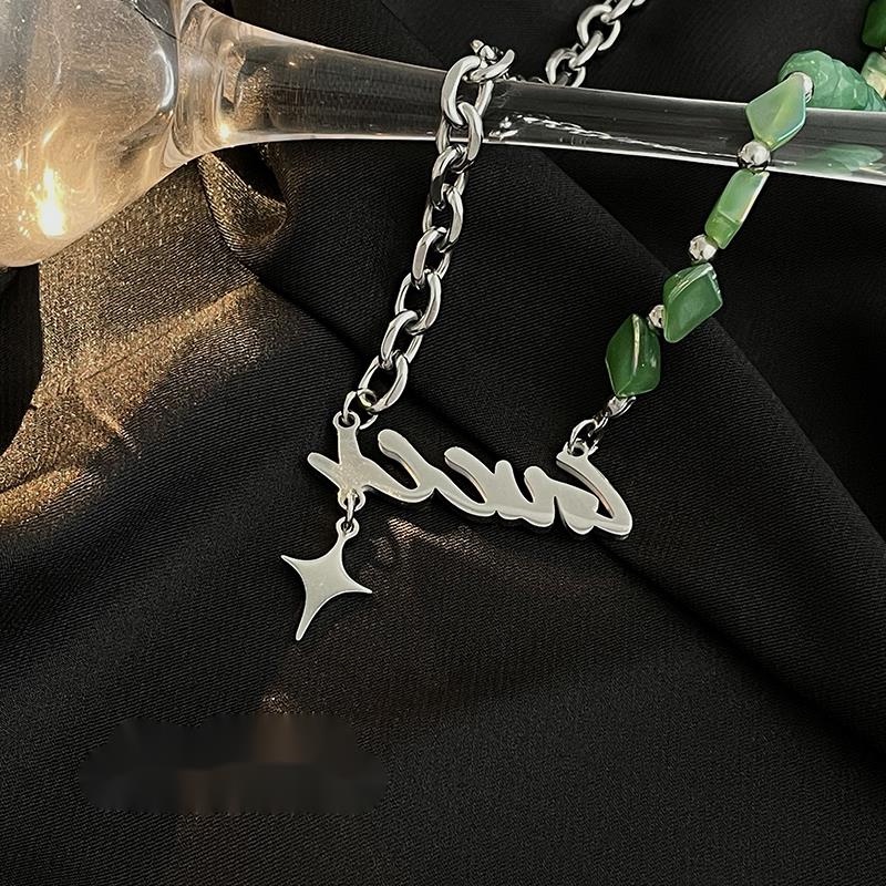 Vòng cổ Thép Titan Đính Đá Ngọc Bích Phong Cách hip hop Thời Trang Cho Nam Và Nữ