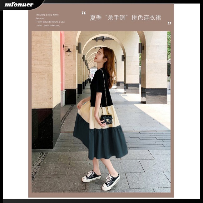 Đầm Chữ A Tay Ngắn Cổ Tròn Màu Sắc Tương Phản Thời Trang Dành Cho Nữ