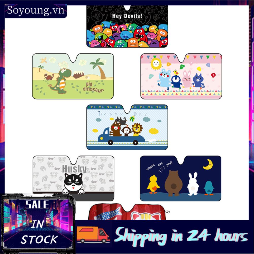 Soyoung Car Windshield Sun Shade Cartoon Cute Front Window Sunshades Heat Insulation Visor Cover Small Size