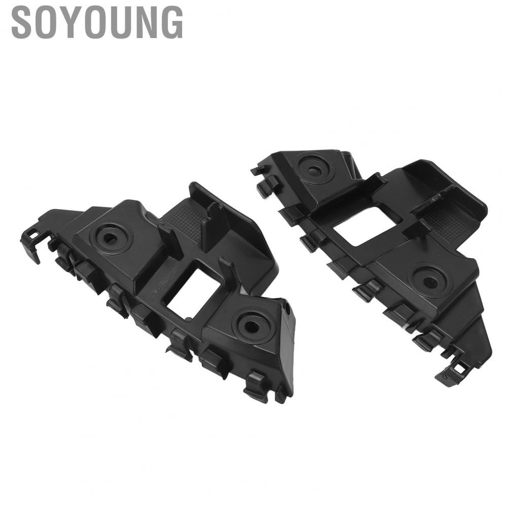 Soyoung Front Bumper Retainer Bracket  5C6807183 High Toughness for Vehicle