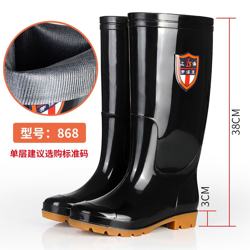 Giày Bốt Đi Mưa Bốn Mùa Cổ Thấp Công Nghệ Cao Vừa Vặn Cho Nam