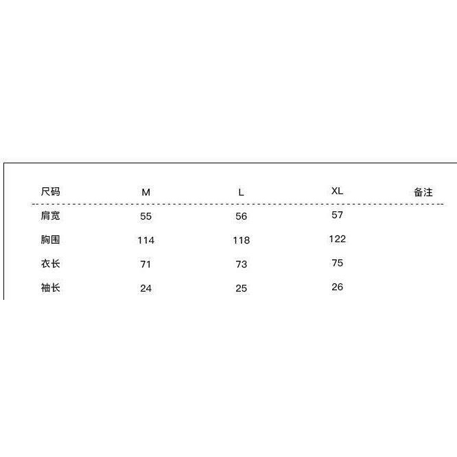 Fashion Brand Ins Summer New Short Sleeve T-shirt Men's and Women's Korean-Style Loose European and American Street Hip Hop Couple's Half Sleeve Top Np5L